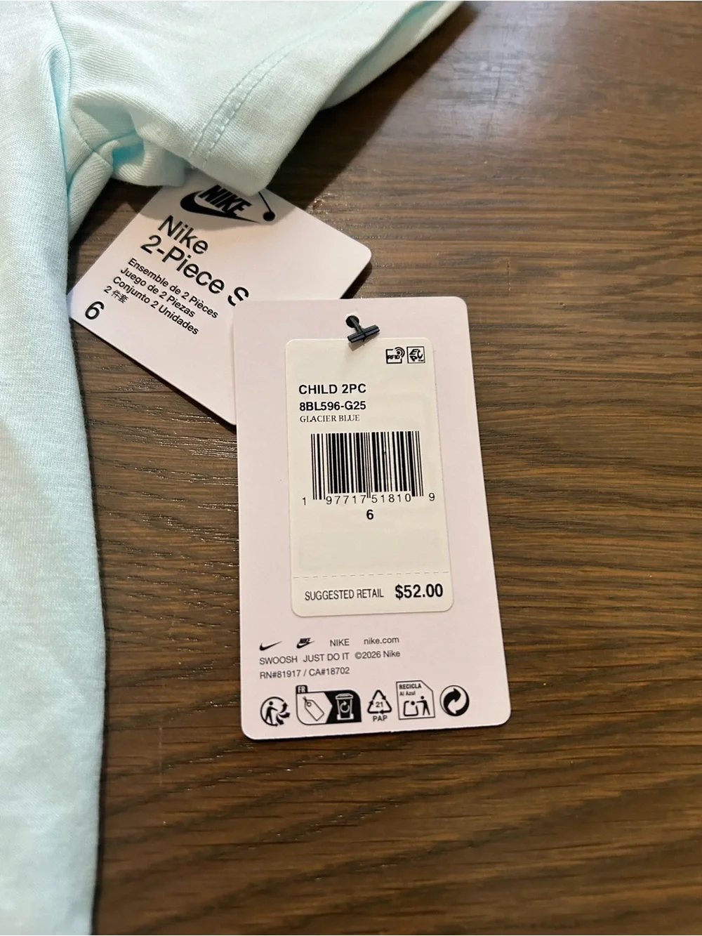 NWT Nike Boys Set size 6